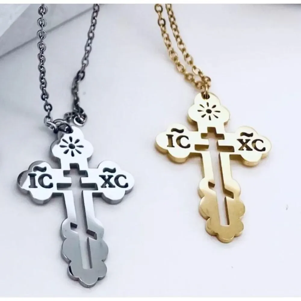 Orthodox Christian Cross Necklace Religious IC XC Pendant Gold Plated 316L 18-20